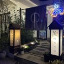 안락역(동해남부선) | [온천천맛집] 식사 후 온천천 산책하기 좋은 카츠동 맛집 흐를류