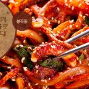 봉곡동187 이미지