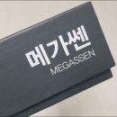 더네이처기능식품