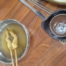 일오삼푸드