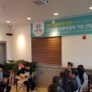 두루바른언어심리임상센터