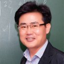 개천의 용