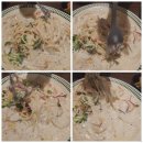 [원주] 기업도시, 파스타 돈까스 맛집 또리아 파스타 방문 후기