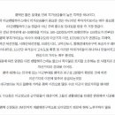 모산모텔 이미지