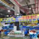 노은동로(노은농수산시장) 이미지