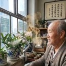거실석란(居室石蘭) 만개농향(滿開濃香)화옹＜和翁＞ 이미지