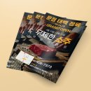 문정인쇄