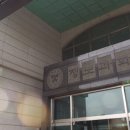 배움지도사 양성교육 이미지