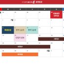 217-운정3-217 이미지