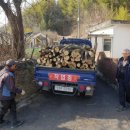 사랑의 땔감나누어주기 행사 이미지