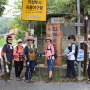 전망대길 10 이미지