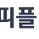 보람상조피플(주) 이미지
