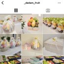 다담과일 이미지
