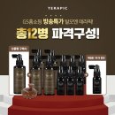에이케이인터내셔널