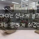 맘편한무인카페