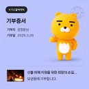 초원면옥 | 가을하늘 공활한데...