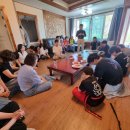 2026 Park Family Seoul Gathering 1 Night, 2 Days with 29 Family Members 이미지