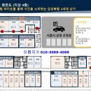 아리테브릿지 이미지