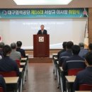 텍스존