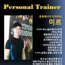 낙원스파랜드 이미지