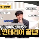 송파에스피 이미지