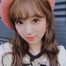 이나코