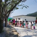 아진어린이집 이미지