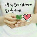 오늘의 선물 이미지