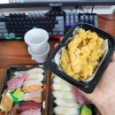 나스초밥 | 안산 맛집 현지인 추천 나스초밥 내돈내산 배달로 먹은 솔직후기
