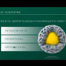 우미뷰티샵