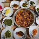 함양맛집 네이버블로그
