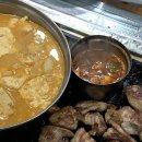 삼양식당 이미지