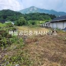 옥산리목장 이미지