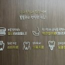 닥터손치과보철과의원 이미지