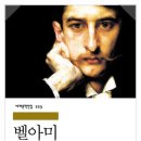 국어의힘학원 - 포항시 남구 대이로 173 | 국어의힘학원