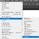 포토샵 이미지