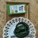 (주)마벨르산후조리원 판교점 이미지