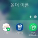 농업회사법인 더팜 주식회사