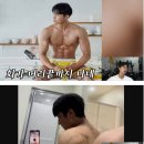 고등학생 몸평사진 평가하는 헬스 유튜버 이미지