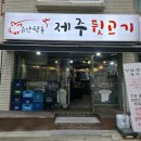 카페;멜로디어스
