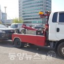 수원시 도로교통관리사업소 이미지