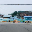 광천읍 주민센터 이미지