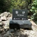 남산로R 이미지