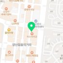 파리바게뜨 양산범어점 이미지