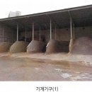 신우엘에스 이미지