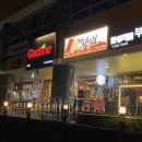굽네치킨부산범일점