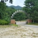 외방2리 마을회관 이미지