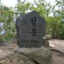 금산-66 이미지
