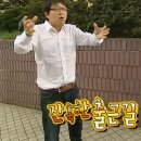 정해농장 이미지