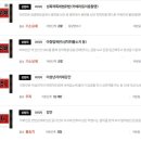 법무법인난 이미지